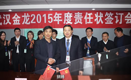 生豬價格走勢：存欄減少導致豬源偏緊，利好后期豬價！