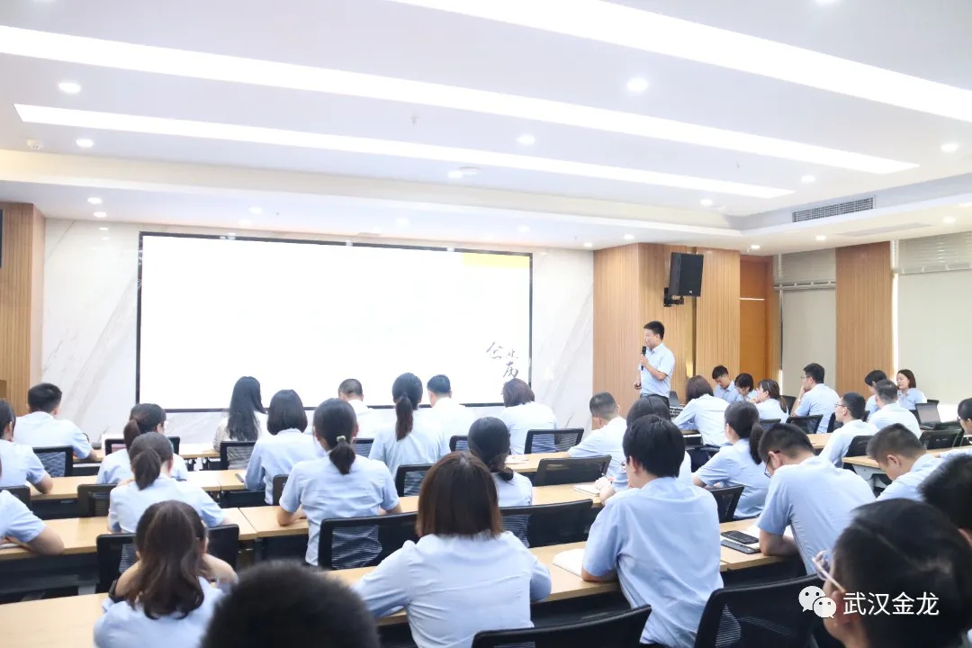 《武漢金龍集團(tuán)發(fā)展歷程》演講比賽圓滿舉行！